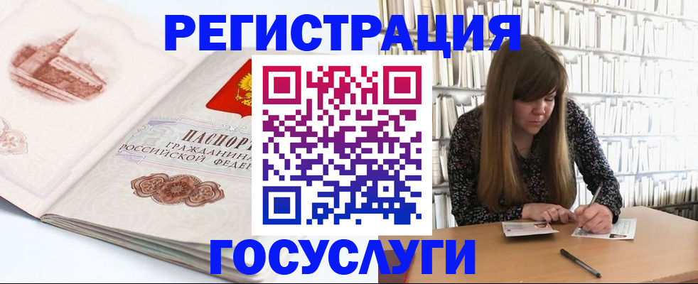 форма 3 в Алапаевске